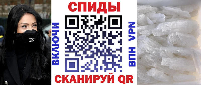 Амфетамин Розовый  Юхнов 