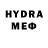 МЕТАДОН VHQ Kejual GG