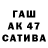 Метадон кристалл TorontoFan83