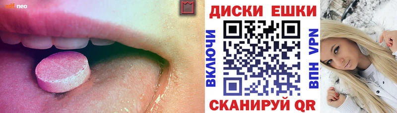 Экстази бентли  Юхнов 