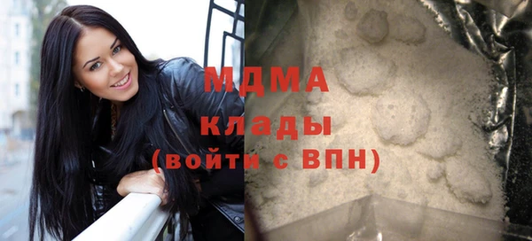 дживик Нефтегорск