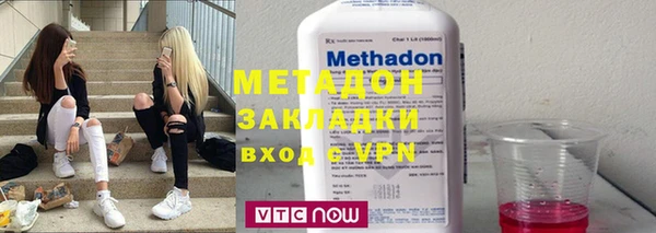 наркотики Абинск