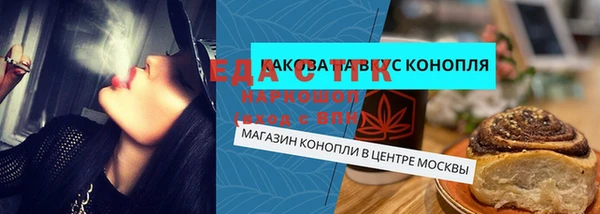 прущая мука Кострома