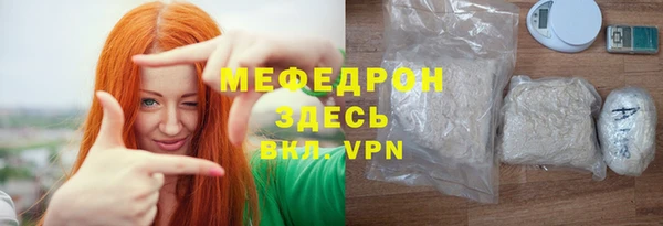 дживик Нефтегорск