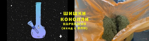 наркотики Абинск