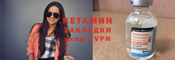 шишки Нея