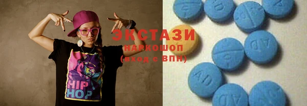 наркотики Абинск