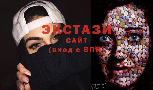 шишки Нея
