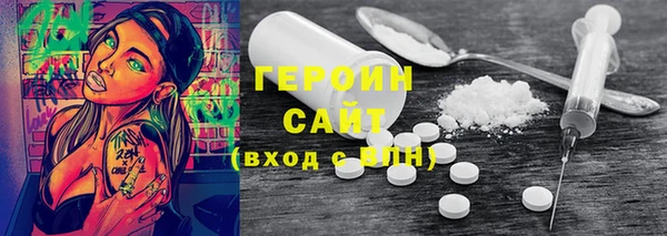 шишки Нея