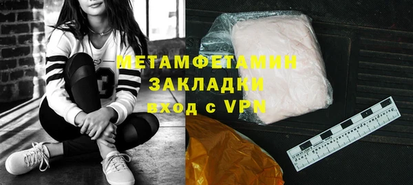 шишки Нея