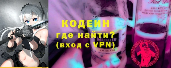 наркотики Абинск