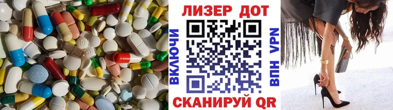 ЛСД экстази кислота  закладка  кракен ССЫЛКА  Юхнов 
