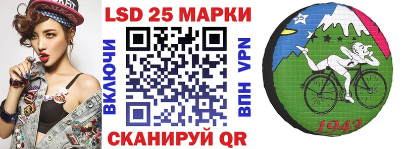 Наркотические марки 1,5мг  наркота  Юхнов 
